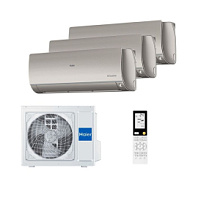 Мульти-сплит-система Haier 3U70S2SR5FA / AS25S2SF2FA-Gx3 Мульти-сплит-система Haier 3U70S2SR5FA / AS25S2SF2FA-Gx3