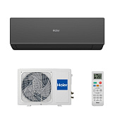 Haier AS70HQJ2HRA-B / 1U70HQJ2FRA