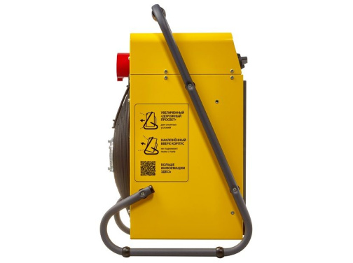 Изображение для товара Ballu BHP-M2-20