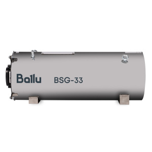 Изображение для товара Ballu BSG-45