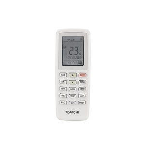 Изображение для товара Daichi O250AVQS1R-1 / O250FVS1R-1