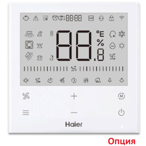 Изображение для товара Haier AB50S2SA1FA / P1B-1348IB