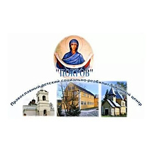 Детский центр «Покров»