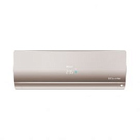 Настенный внутренний блок мультисплит-системы Haier AS50S2SF2FA-G Настенный внутренний блок мультисплит-системы Haier AS50S2SF2FA-G