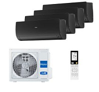 Мульти-сплит-система Haier 4U85S2SR5FA / AS25S2SF2FA-Bx4 Мульти-сплит-система Haier 4U85S2SR5FA / AS25S2SF2FA-Bx4