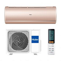 Инверторный настенный кондиционер (сплит-система) Haier AS50S2SJ2FA-G / 1U50JECFRA