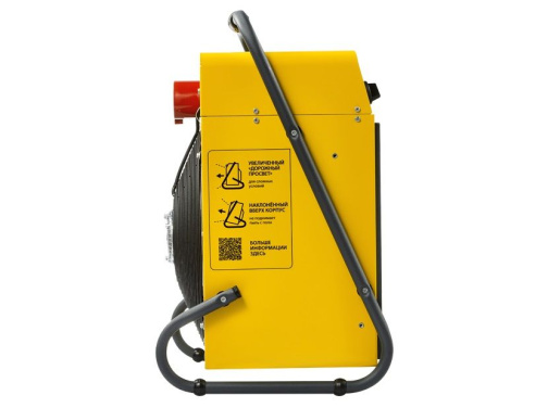 Изображение для товара Ballu BHP-M2-15
