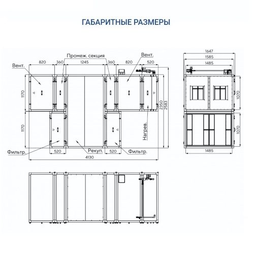 Изображение для товара Turkov Zenit Standart S 12550 W