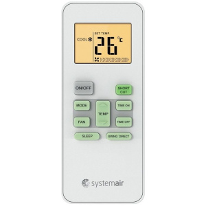 Изображение для товара Systemair SYSPLIT CASSETTE MULTI 18 EVO HP Q