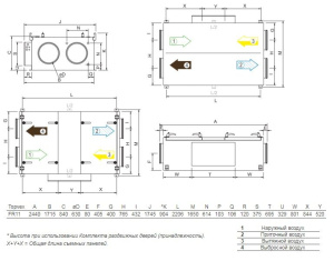 Изображение для товара Systemair TOPVEX FR11 HWL-R-CAV
