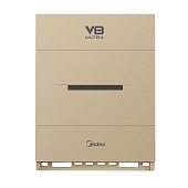 Midea MV8i-850WV2GN1(ULTRA)