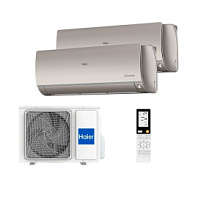 Мульти-сплит-система Haier 2U40S2SM1FA / AS25S2SF2FA-Gx2 Мульти-сплит-система Haier 2U40S2SM1FA / AS25S2SF2FA-Gx2