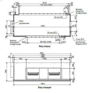 Изображение для товара Mitsubishi Electric PEA-RP500GAQ