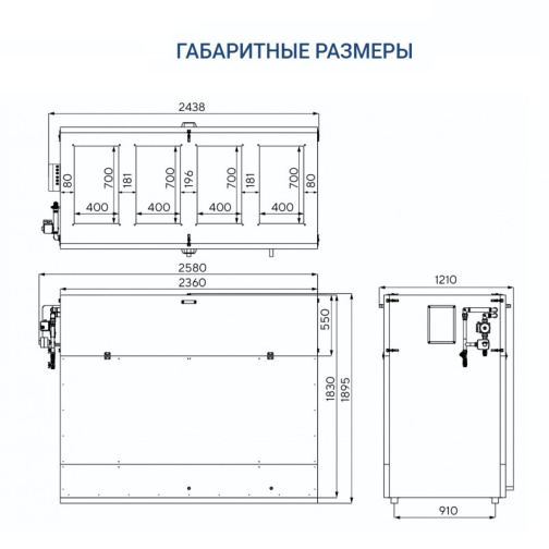 Изображение для товара Turkov Hydra v 4000 WD