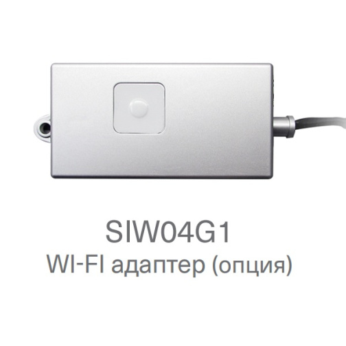 Изображение для товара Energolux SMZH24V2AI