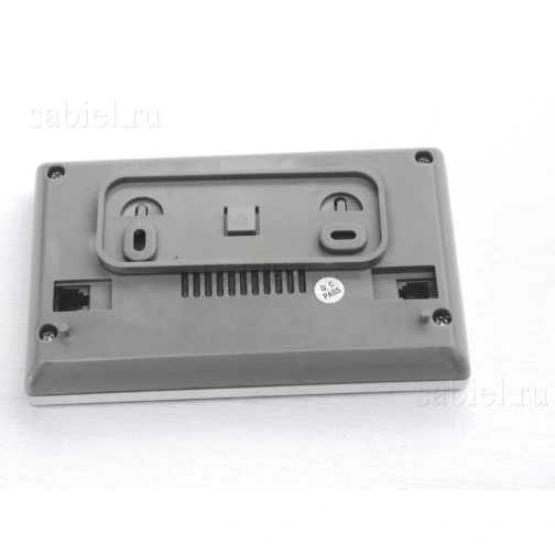 Изображение для товара Sabiel PULTNLED180