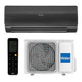 Haier HSU-09HFF203/R3-B / HSU-09HUF203/R3 с зимним комплектом (-40)