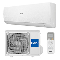 Инверторный настенный кондиционер (сплит-система) Haier HSU-18HSL103/R3-W / HSU-18HSL103/R3 с зимним комплектом (-40)