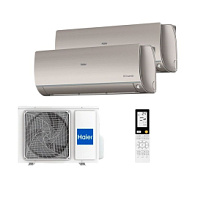 Мульти-сплит-система Haier 2U50S2SM1FA-3 / AS25S2SF2FA-Gx2 Мульти-сплит-система Haier 2U50S2SM1FA-3 / AS25S2SF2FA-Gx2