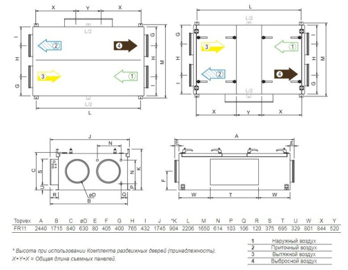 Изображение для товара Systemair TOPVEX FR11 HWH-L-CAV