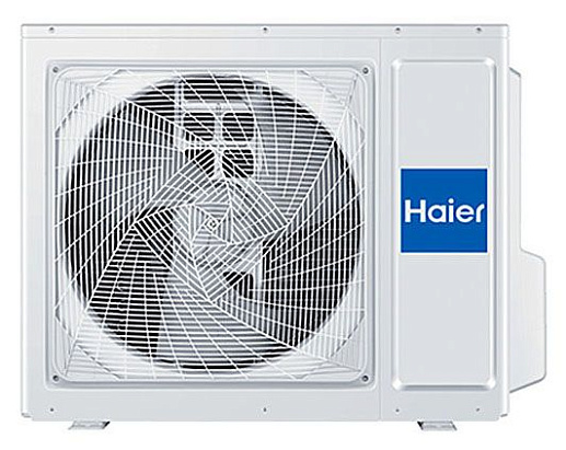 Мульти-сплит-система Haier 4U85S2SR5FA / AS25S2SJ2FA-Wx4