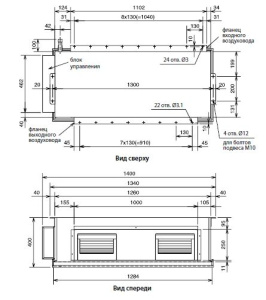 Изображение для товара Mitsubishi Electric PEA-RP200GAQ