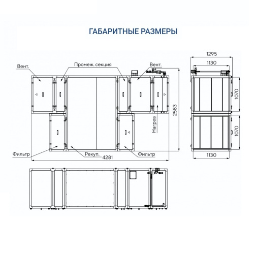Изображение для товара Turkov Zenit HECO S 9100 W