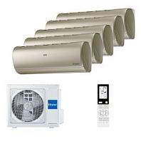 Мульти-сплит-система Haier 5U105S2SS5FA / AS25S2SJ2FA-Gx5 Мульти-сплит-система Haier 5U105S2SS5FA / AS25S2SJ2FA-Gx5
