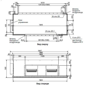 Изображение для товара Mitsubishi Electric PEA-RP400GAQ