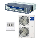 Haier AD160S2SM9FA / 1U160S2SP1FB