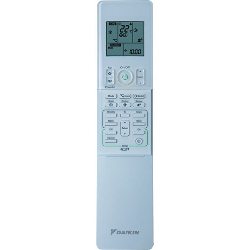 Мульти-сплит-система Daikin 2MXM40A / FTXA20BSx2