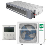Euroklimat EKDX1-70HNN / EKOX1-70HNN