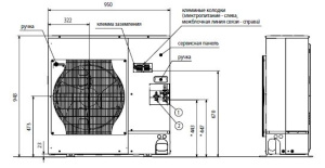 Изображение для товара Mitsubishi Electric PU-P71YHAR