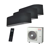 Toshiba RAS-3M26G3AVG-E / RAS-B13N4KVRG-E + RAS-B10N4KVRG-Ex2