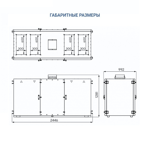 Изображение для товара Turkov ZENIT HECO V 2500 E (Steel)