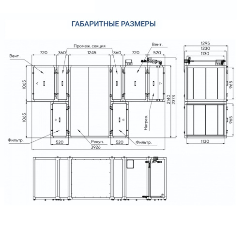 Изображение для товара Turkov Zenit Standart S 8050 W