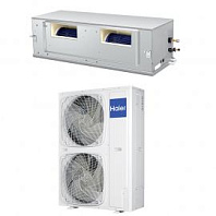 Канальный кондиционер (сплит-система) Haier ADH125H1ERG / 1UH125P1ERG Канальный кондиционер (сплит-система) Haier ADH125H1ERG / 1UH125P1ERG