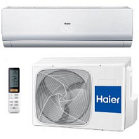Настенный кондиционер (сплит-система) Haier HSU-07HNF303/R2-W / HSU-07HUN403/R2 с зимним комплектом (-40)