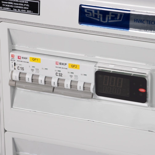Изображение для товара Shuft E30-SM345-G220-ZN