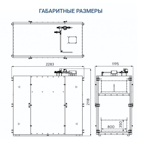 Изображение для товара Turkov Zenit Heco X 4510 W 2R