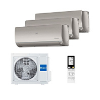Мульти-сплит-система Haier 3U70S2SR5FA / AS35S2SF2FA-G + AS25S2SF2FA-Gx2 Мульти-сплит-система Haier 3U70S2SR5FA / AS35S2SF2FA-G + AS25S2SF2FA-Gx2
