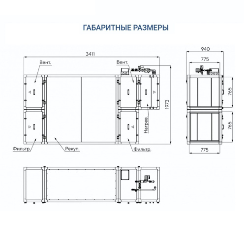 Изображение для товара Turkov CRIOVENT S 4000 W