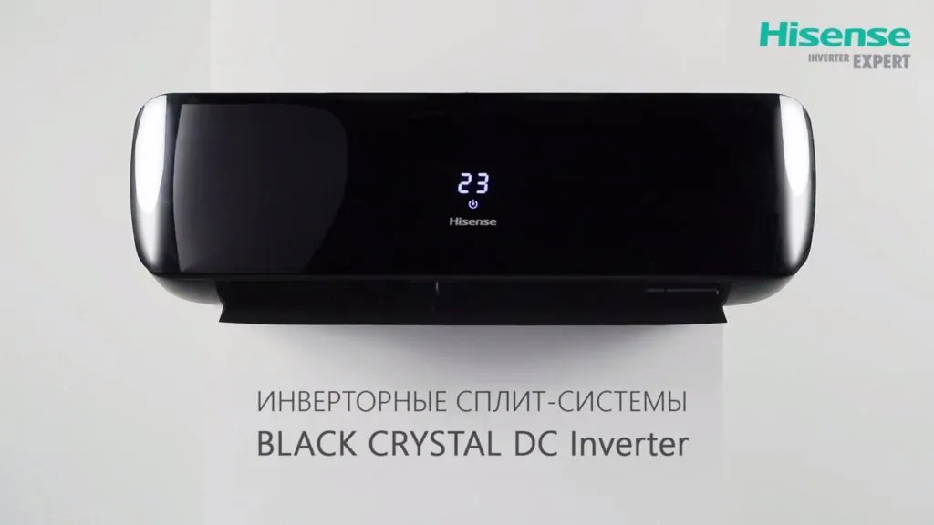 Hisense черный. Hisense Black Crystal DC Inverter. Инвертор Хайсенс черный. Hisense Hi-dom.