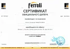 sert Ferroli