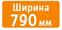 Компактность